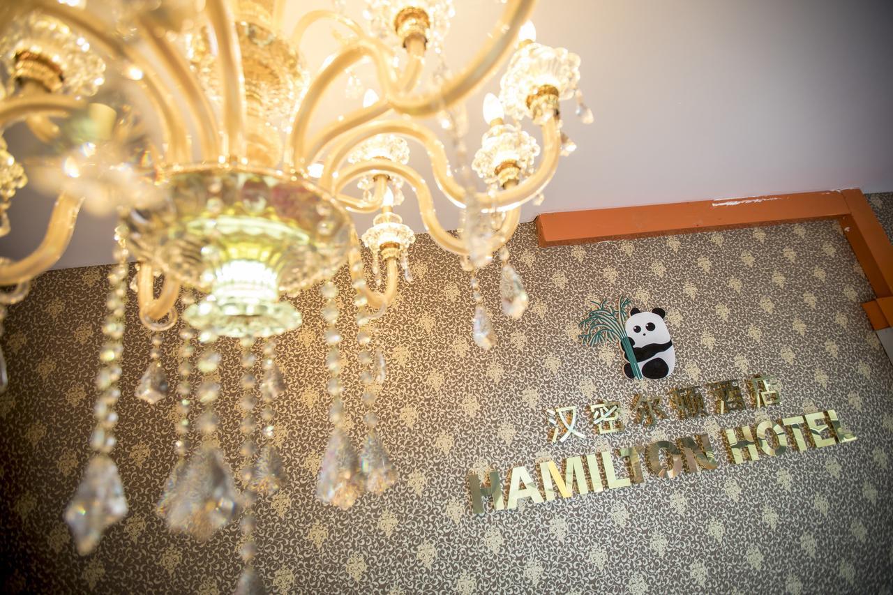 Hamilton Hotel Kajang Eksteriør billede